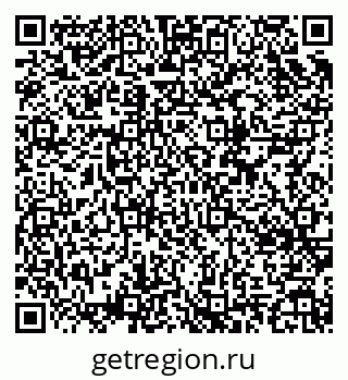 79634644819