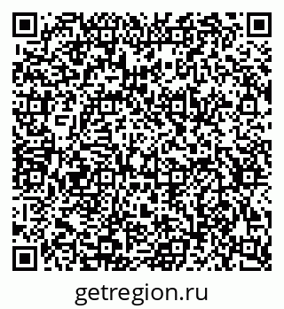 79634644841