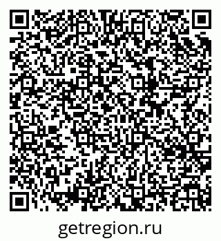 79634644863