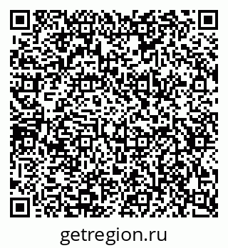 79634644865