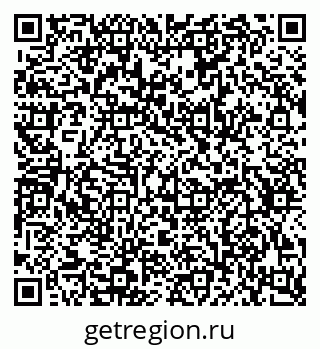 79634644868