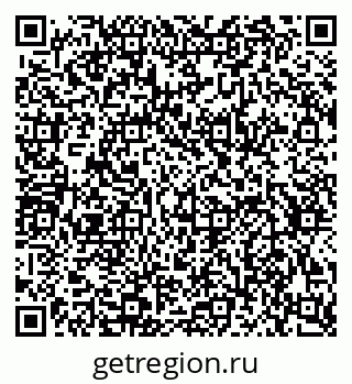 79634644869