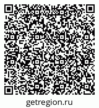 79634644873
