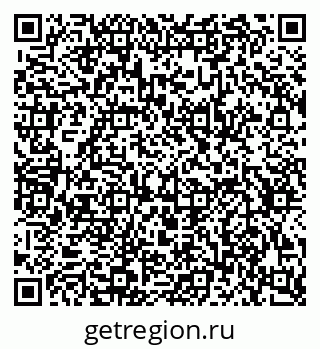 79634644879