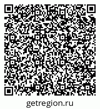 79634644921