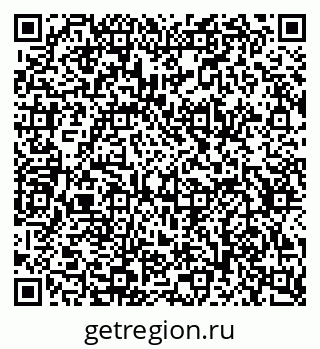79634644984