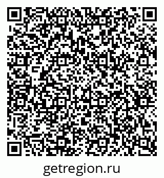 79634645010