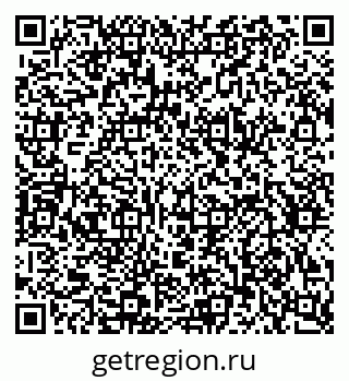 79634645013