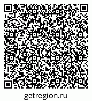 79634645118