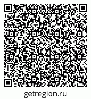 79634645130