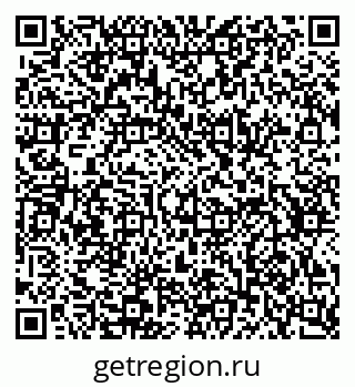 79634645133