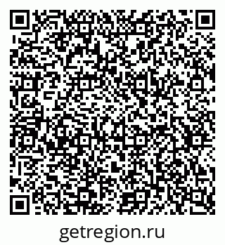 79634645134