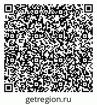79634645138