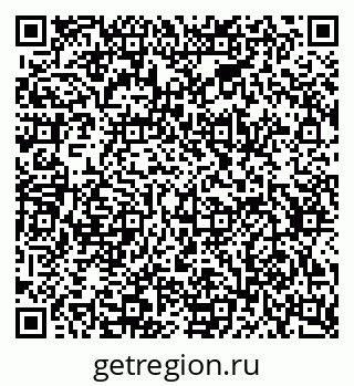 79634645172