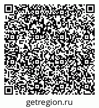 79634645173