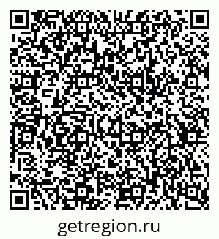 79634645188