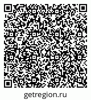79634645190