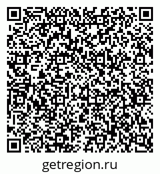 79634645193