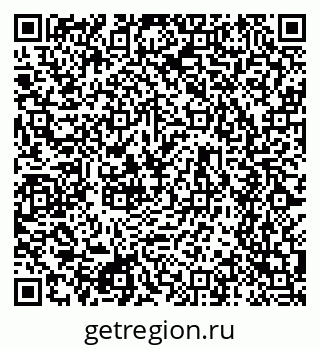 79634645194