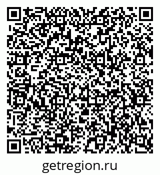 79634645199