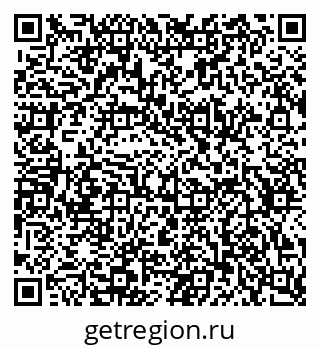 79634645216
