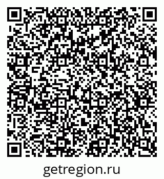 79634645238