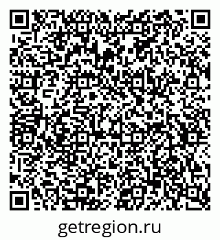 79634645254