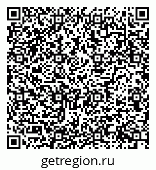 79634645258