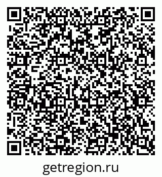 79634645259