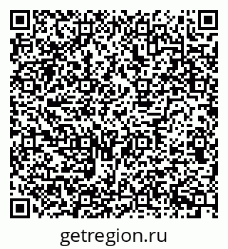 79634645261