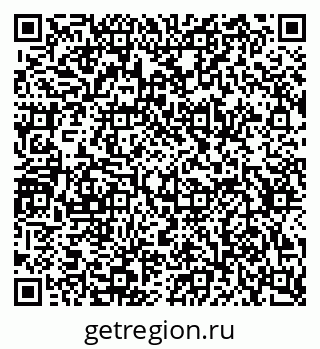79634645262