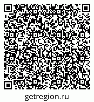 79634645281