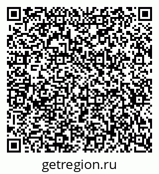 79634645290