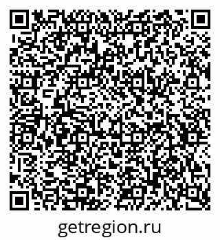 79634645292
