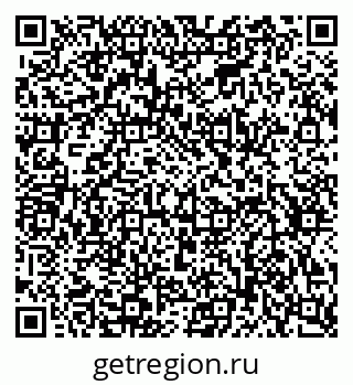 79634645293