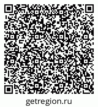 79634645294