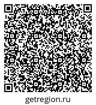 79634645295