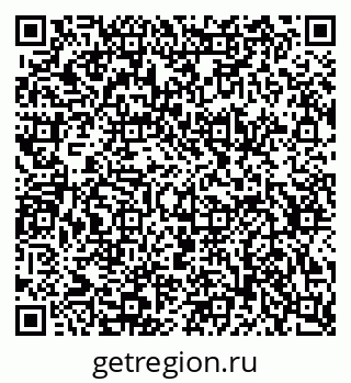 79634645297