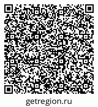 79634645370