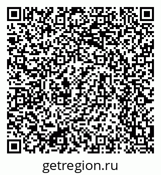 79634645378