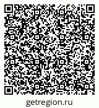 79634645392