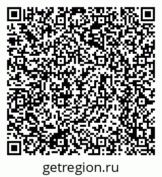 79634645394