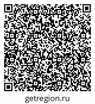79634645400