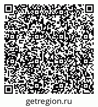 79634645408