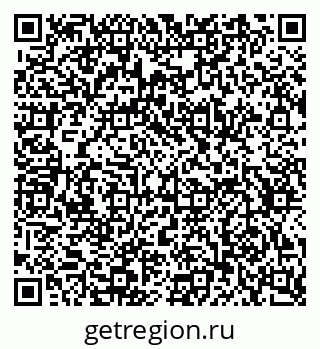 79634645412