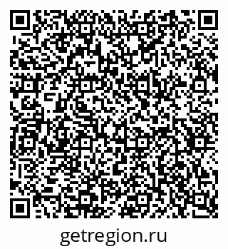 79634645425