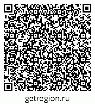 79634645434