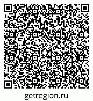 79634645441