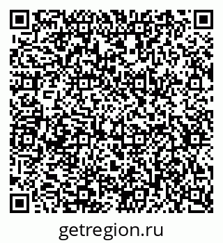 79634645481