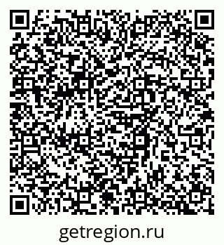 79634645484
